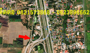 N/A Grundstück zu verkaufen in Khwan Mueang, Phra Nakhon Si Ayutthaya 