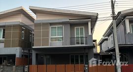Доступные квартиры в Thai Somboon Rangsit Khlong Sam