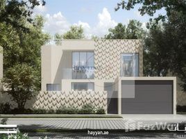 3 Bedroom Villa for sale at Hayyan, Hoshi