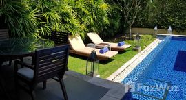 Available Units at Baan Wana Pool Villas
