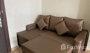 1 Bedroom Condo for sale in Huai Khwang, Bangkok Rhythm Ratchada