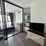 1 спален Кондо на продажу в The Base Park East Sukhumvit 77, Phra Khanong Nuea, Щаттхана