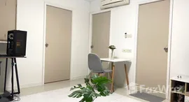 ยูนิตที่เหลืออยู่ในโครงการ คอนโด ลุมพินี เซ็นเตอร์ สุขุมวิท 77 