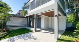 Available Units at Chao Fah Garden Home 7 Premier Park