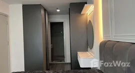 ยูนิตที่เหลืออยู่ในโครงการ ไอดีโอ จุฬา - สามย่าน