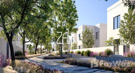 Available Units at Noya Luma