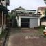 4 Bedrooms House for rent in Mingaladon, Yangon 4 Bedroom House for rent in Bwet Kyi, Yangon