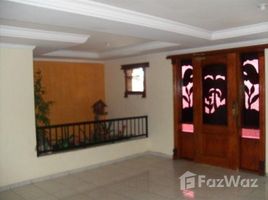 3 chambre Appartement à vendre à Parque Santa Mônica., Pesquisar, Bertioga, São Paulo, Brésil