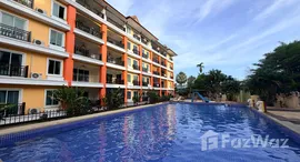 Доступные квартиры в Palm Breeze Resort