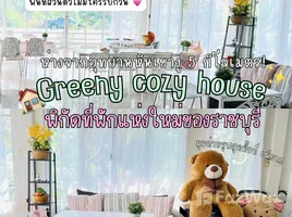 1 Bedroom House for rent in Mueang Ratchaburi Ratchaburi, Ko Phlapphla, Mueang Ratchaburi, Ratchaburi