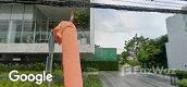 Street View of Atmoz Oasis Onnut