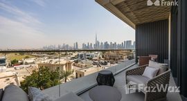  Private Residences الوحدات المتوفرة في 