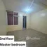 5 Habitación Casa en venta en Townhouse Qc Kamuning, Quezon City, Eastern District