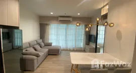 ยูนิตที่เหลืออยู่ในโครงการ บ้านกลางกรุง