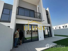 4 chambre Maison de ville à vendre à La Rosa., Villanova, Dubai Land, Dubai