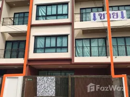 4 Bedroom Townhouse for sale in Khlong Kum, Bangkok, Khlong Kum, Bueng Kum, Bangkok