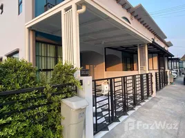 2 Bedroom House for sale at Anasiri Ramkhamhaeng, Khlong Song Ton Nun