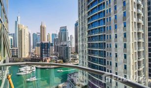 1 Bedroom Apartment for sale in , Dubai The Point