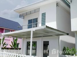 บ้านเดี่ยว 3 ห้องนอน ให้เช่า ในโครงการ น้ำผึ้งวิลเลจ, หนองผึ้ง