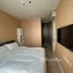 1 Bedroom Condo for rent at Quinn Condo Ratchada, Din Daeng, Din Daeng