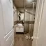 2 Habitación Apartamento en alquiler en Monarchy, An Hai Tay