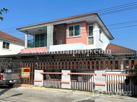 4 Bedroom House for sale at Chaunchompark 2, Sai Noi