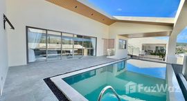 ยูนิตที่เหลืออยู่ในโครงการ ร็อคโก้ วิลล่า