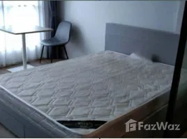 ขายคอนโด 1 ห้องนอน ในโครงการ แอทโมซ ลาดพร้าว 15, จอมพล, จตุจักร