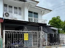 ขายทาวน์เฮ้าส์ 2 ห้องนอน ในโครงการ บ้านพฤกษา 26 บางใหญ่, บางแม่นาง, บางใหญ่