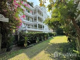 2 спален Квартира в аренду в Navin Mansion, Chong Nonsi, Ян Наща, Бангкок