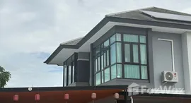 ยูนิตที่เหลืออยู่ในโครงการ ภัททา ไพร์ม