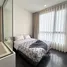 1 Bedroom Condo for rent at Park Origin Thonglor, Khlong Tan Nuea