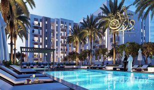 1 Habitación Apartamento en venta en Palm Towers, Sharjah Maryam Beach Residence