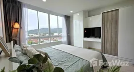 ยูนิตที่เหลืออยู่ในโครงการ เดอะวิว คอนโด สวนหลวง