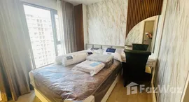 ยูนิตที่เหลืออยู่ในโครงการ แอสปาย อ่อนนุช สเตชั่น