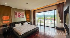 ยูนิตมือสองและให้เช่า