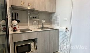 1 Bedroom Condo for sale in Lat Yao, Bangkok CIELA Sripatum