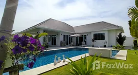 ยูนิตที่เหลืออยู่ในโครงการ บ้าน ภู ธารา3