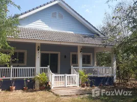 ขายบ้านเดี่ยว 2 ห้องนอน ใน วอแก้ว, ลำปาง, วอแก้ว, ห้างฉัตร