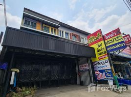 4 chambre Whole Building for sale in Lam Luk Ka, Pathum Thani, Lam Luk Ka