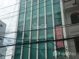 Студия Дом for sale in Хошимин, Ward 7, Phu Nhuan, Хошимин