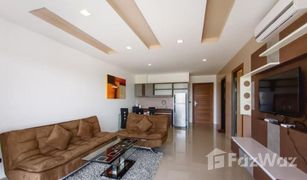 1 Schlafzimmer Penthouse zu verkaufen in Chalong, Phuket Chalong Miracle Lakeview