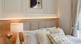 ยูนิตที่เหลืออยู่ในโครงการ เดอะ ทรี คอนโด ลาดพร้าว