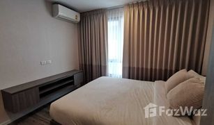 2 Schlafzimmern Wohnung zu verkaufen in Thepharak, Samut Prakan B-Loft Lite Sukhumvit 115