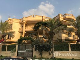 8 chambre Villa à vendre à El Yasmeen 2., El Yasmeen