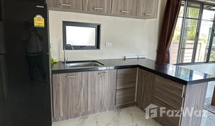 3 Bedrooms House for sale in Ko Kaeo, Phuket Burasiri Kohkaew