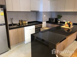 2 спален Квартира в аренду в Piya Residence 28 & 30, Khlong Tan