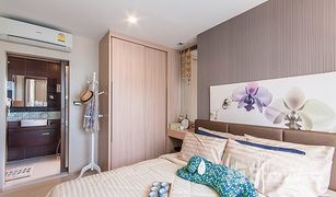Кондо, 2 спальни на продажу в Tha Sai, Нонтабури Nice Suites II Sanambinnam