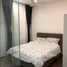 Studio Appartement zu vermieten im Citylights, Lavender, Kallang, Central Region, Singapur