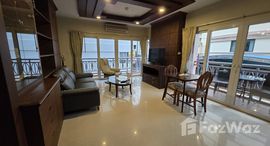 Available Units at The Whitehouse Condotel